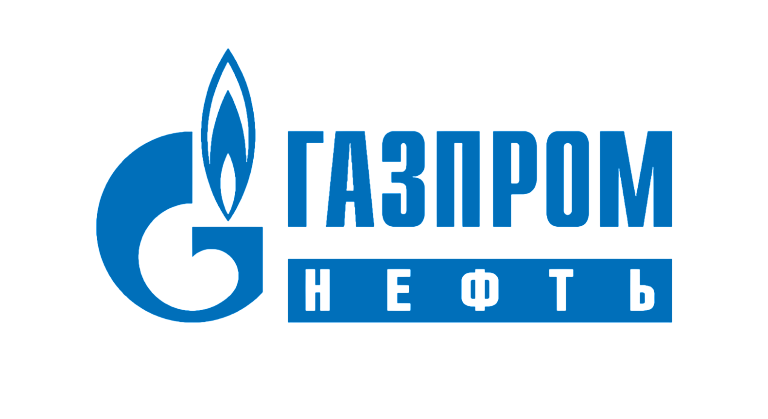 gazprom_neft_logo-photoroom